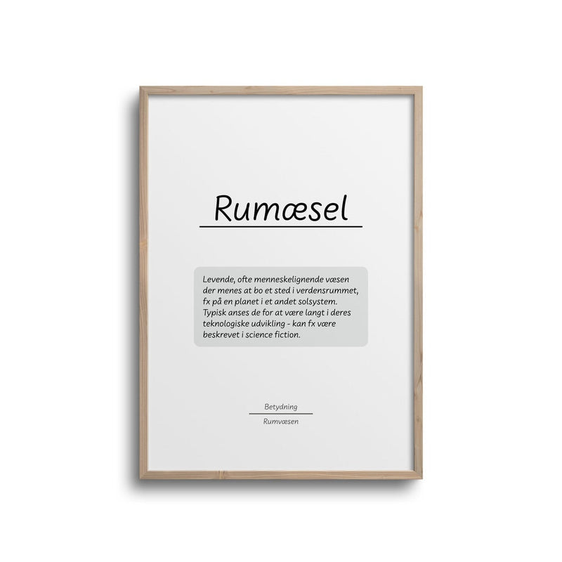 Children's Golden Grains – Alien